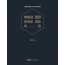 영화관 팝콘 비싸도 되는이유(2025)