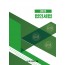 2025 법인세법