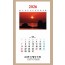 2026년 세무캘린더(벽걸이 3단)