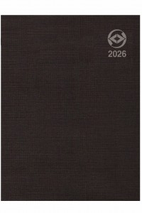 2026년 세무다이어리(기본형)