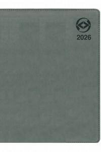 2026년 세무다이어리(고급형)